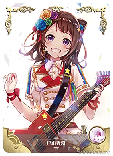 NS-02-M14-3 Kanon Matsubara | BanG Dream!